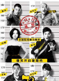 总裁禁伦h肉全文